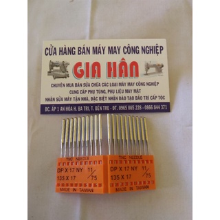 Kim máy khuy, nút, bọ, máy bước dp×17 số 11
