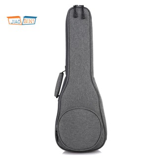 Túi đựng bảo vệ đàn Ukulele cỡ 23inch chống thấm nước tiện dụng