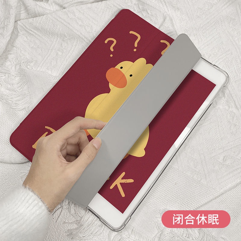 Ốp Máy Tính Bảng Chống Sốc Hình Vịt Dễ Thương Cho Ipad Mini 1/2/3/4/5/6 Air 1/2/3/4/5 Pro 10.5'' 11'' 2018 2020 2021 5/6th Gen Air 5