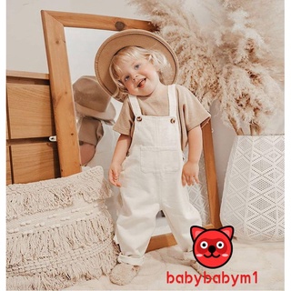 Quần Yếm Dáng Rộng Màu Sắc Đơn Giản Thời Trang Cho Bé 1-6 Tuổi