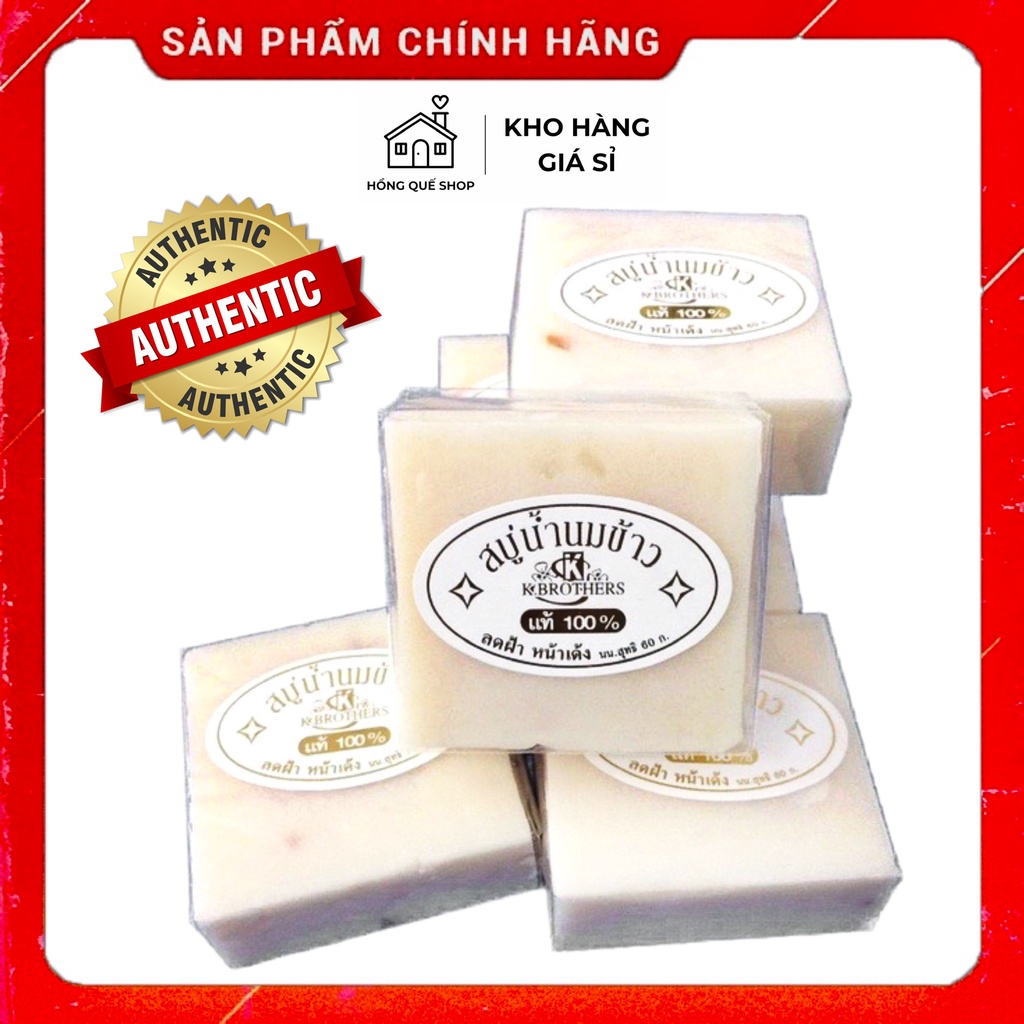 Xà Phòng Cám Gạo Thái Lan RICE MILK SOAP