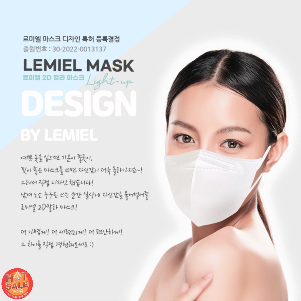 Khẩu trang 2D thời trang nội địa Hàn Quốc – Lemiel Mask