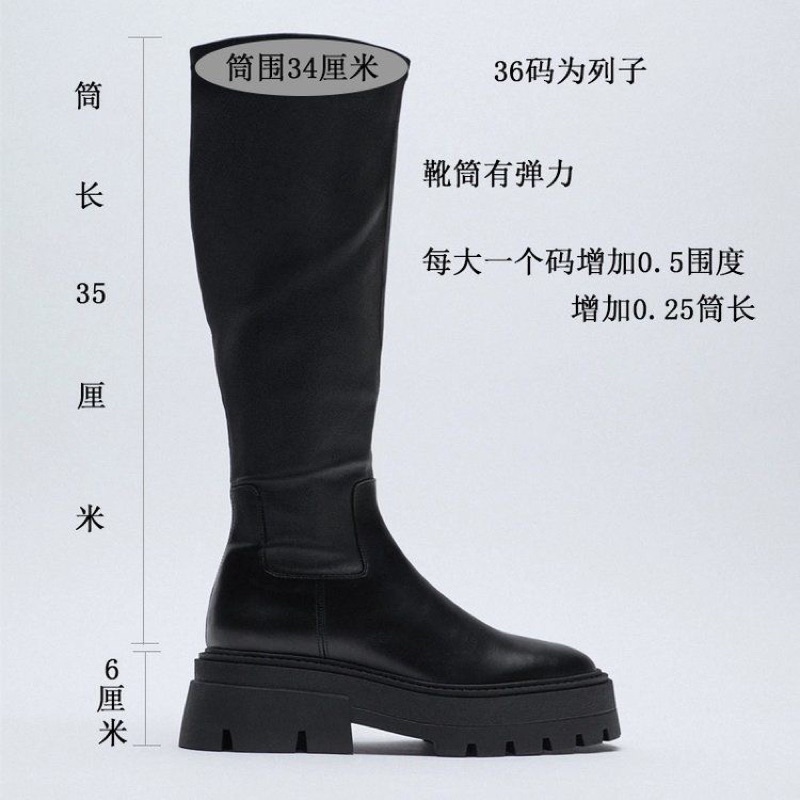 Boots da mềm cao cổ che bắp đế 6cm