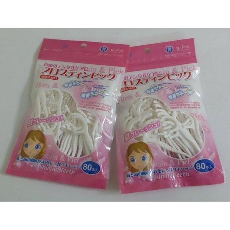 Okamura - Tăm Chỉ kẻ răng Nhật Bản 80P