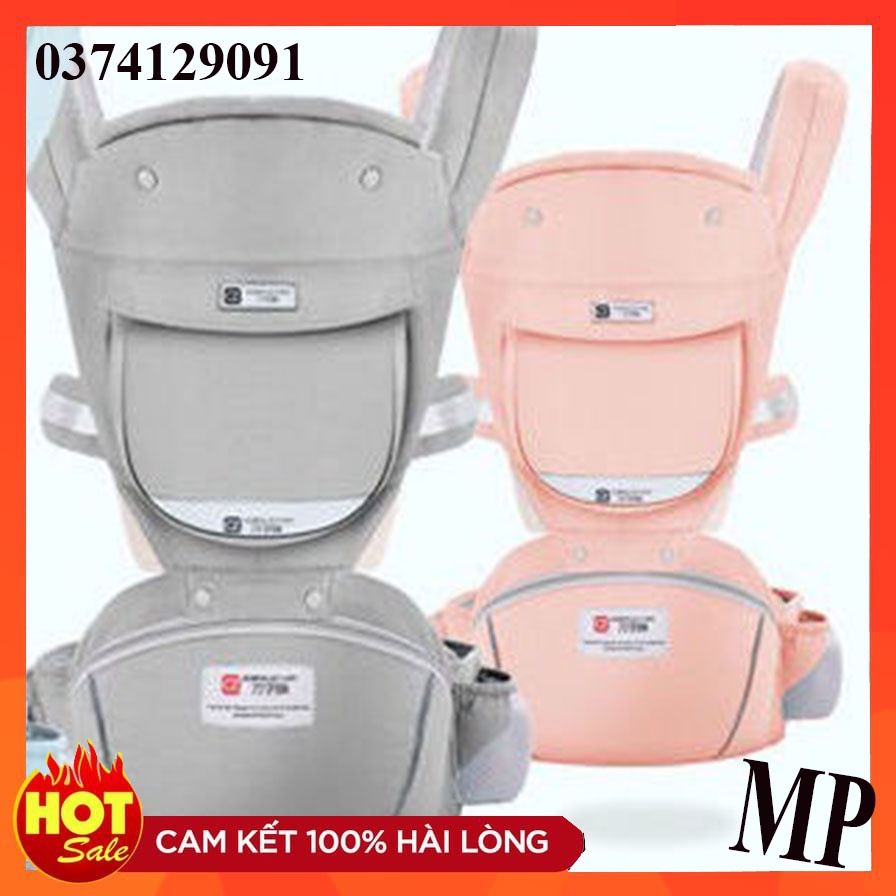 [Mẫu mới] Đai Địu em bé, địu cho bé cao cấp chống gù nhiều tư thế có ghế ngồi cho bé chống chân vòng kiềng