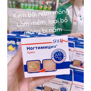 KEM BÔI NẤM MÓNG CHÂN TAY của Nga