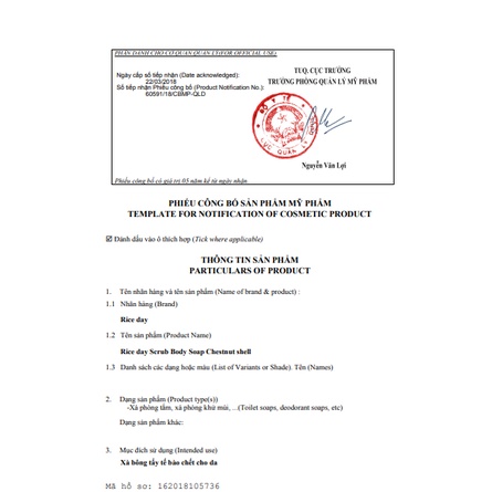 Xà phòng tắm thảo dược thiên nhiên chiết xuất dầu hạt dẻ Hàn Quốc, xà phòng cục soap trắng da ngừa mụn | BigBuy360 - bigbuy360.vn