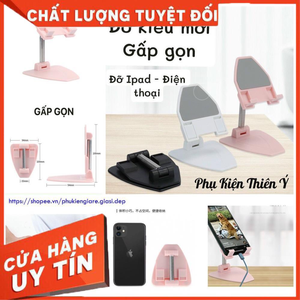 [ Bán Lẻ Giá Sỉ ] Giá Đỡ Điện Thoại, Ipad Để Bàn Gấp Gọn Thông Minh Tiết Kiệm Diện Tích