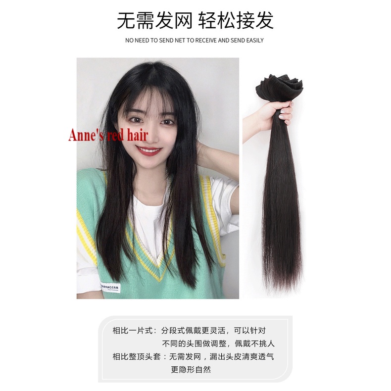 Bộ tóc giả nối dài vô hình có hai kẹp dành cho nữ