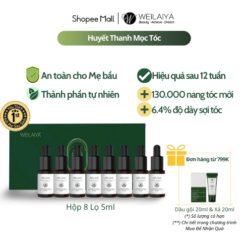 Huyết thanh Serum Mọc Tóc Weilaiya Chính Hãng Hiệu Quả Sau 12 Tuần sử dụng (Full liệu trình 3 hộp)