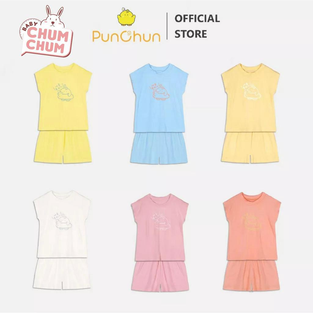 [BABY CHUMCHUM] Bộ Cộc Sát Nách PUNCHUN SS23D2