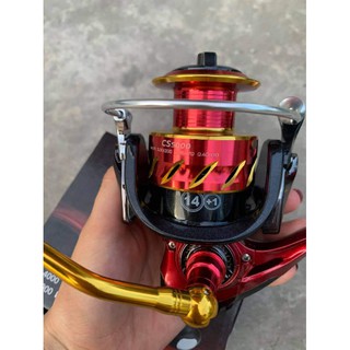 MÁY CÂU CÁ DEUKIO CS CHÍNH HÃNG ĐỦ SIZE