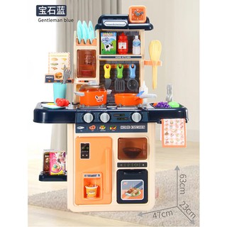 Đồ chơi nhà bếp cỡ lớn