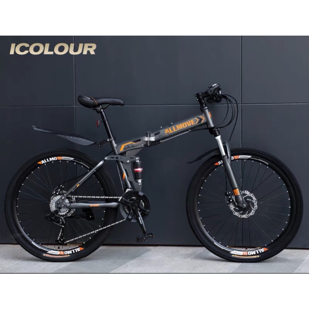 XE ĐẠP GẤP - XE ĐẠP LEO NÚI ALLMOVE