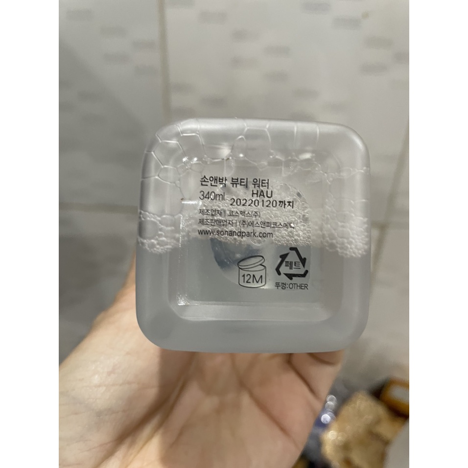 Nước Dưỡng Đa Năng Son &amp; Park Beauty Water