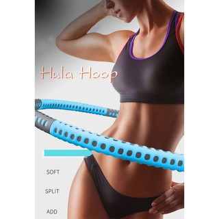 Vòng lắc eo massage Hula Hoop DK-501