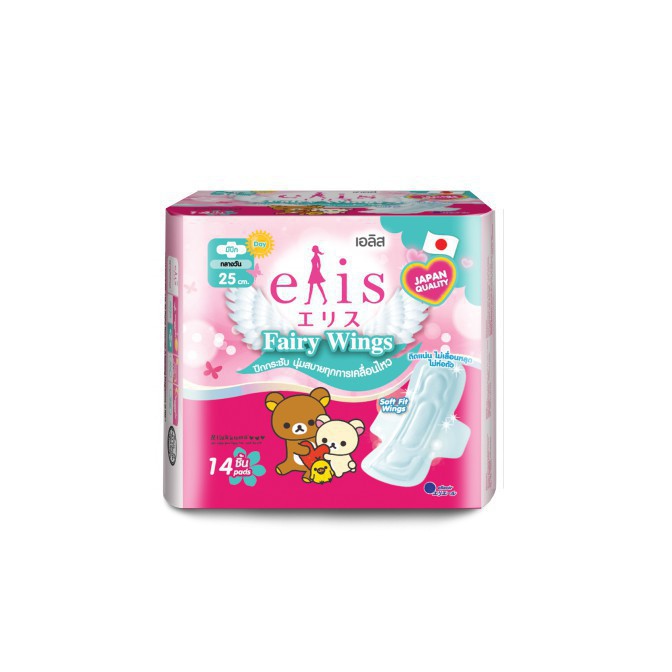 Combo 2 gói Băng vệ sinh siêu thấm Elis Fairy Wings 25 cm - 14 miếng/gói