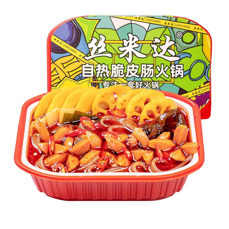 Lẩu tự sôi (lẩu ăn liền) hàng hot treng | BigBuy360 - bigbuy360.vn