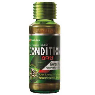 Nước giải rượu condition 75ml