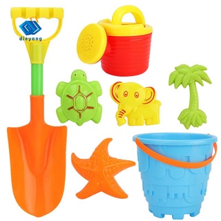 Bộ đồ chơi nghịch cát bãi biển mềm mại cho bé