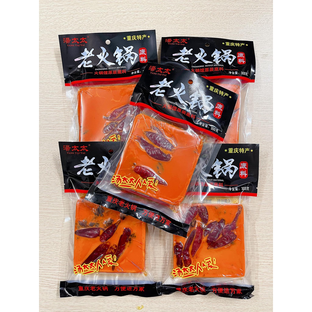 Cốt lẩu Trùng Khánh 300g cay tê siêu ngon