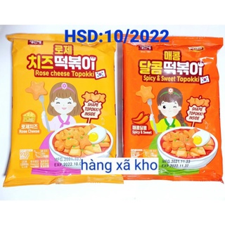 2 vị bánh gạo hàn quốc hoa sao tim topokki phô mai và cay chua, date: 10/2022