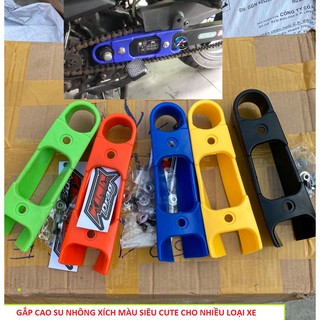 ỐP GẮP NHÔNG XÍCH CAO SU CHO NHIỀU XE - ĐỒ CHƠI XE MÁY - ỐP GẮP CAO SU