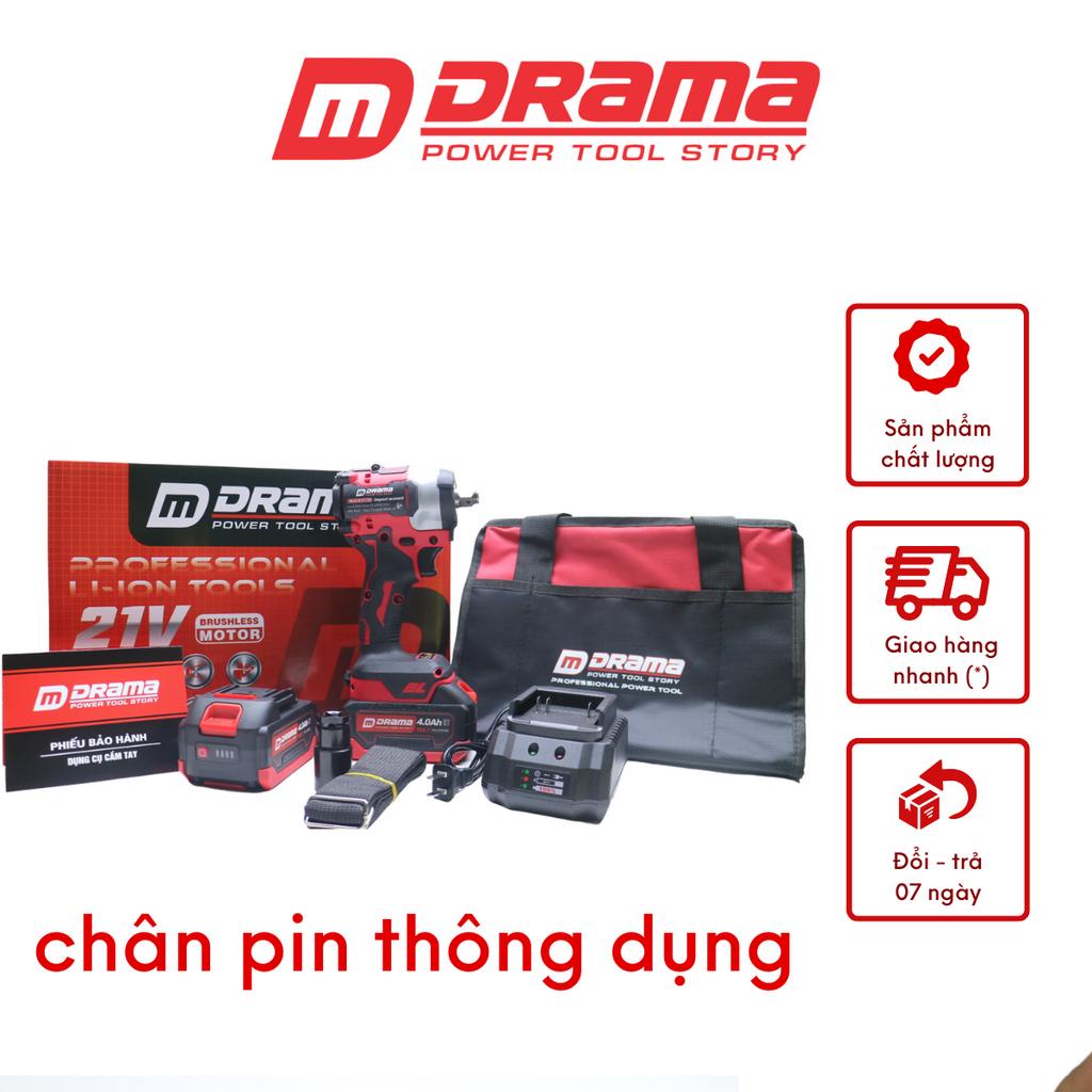 Máy Siết bulong DRAMA D5178 Pin dung lượng cao đầu 2 trong 1 tiện dụng đa năng