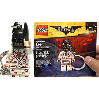 Móc Khoá Lego - BATMAN MOVIE