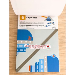 Đồ chơi - Kumon 2 and Up -12q