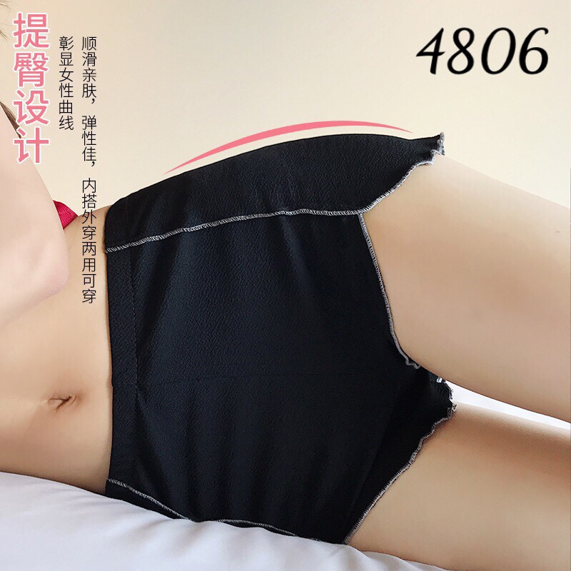 SALE Quần sọt short đùi BIG SIZE viền chỉ nổi 4806