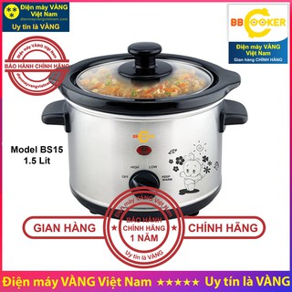 Nồi nấu cháo BBcooker BS07 0.7L
