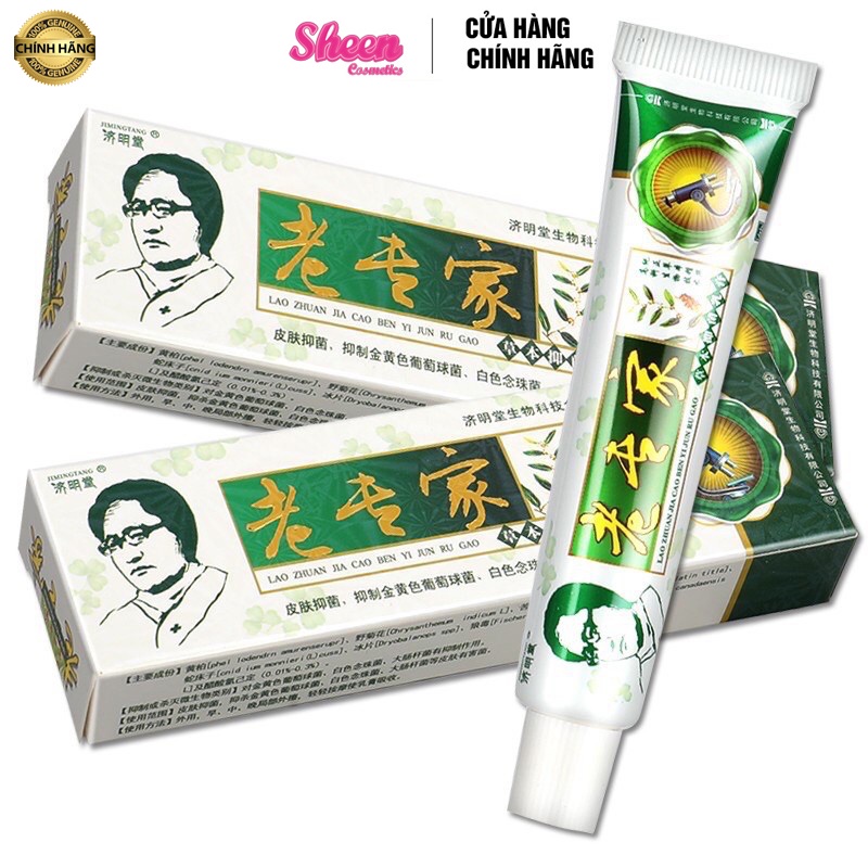 Kem Bôi Nấm Ngứa (XL), Á Sừng, Nứt Nẻ, Viên Da Dạng Kem Hàng Nội Địa Trung Cao Cấp