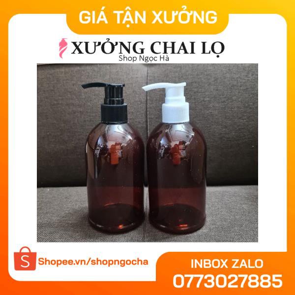 Chai Chiết Mĩ Phẩm ❤ GIÁ RẺ NHẤT ❤ Chai nhựa pet vòi nhấn sữa tắm 250ml Nâu lùn chiết mỹ phẩm , phụ kiện du lịch