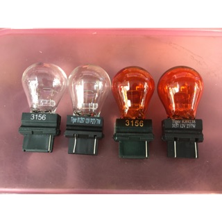 Bóng đèn ghim 3156/3157