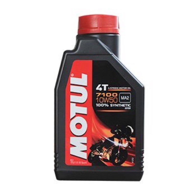 Nhớt Motul 7100 10W50 4T 1L