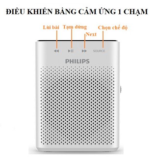 CHÍNH HÃNG - GIÁ GỐC Loa trợ giảng không dây cao cấp PHILIPS SBM230 cảm ứng 1 chạm