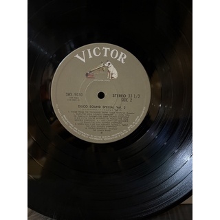 Bộ 2 đĩa than nhạc POP