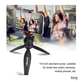 Chân máy mini -Tripod mini Ulanzi MT- 03