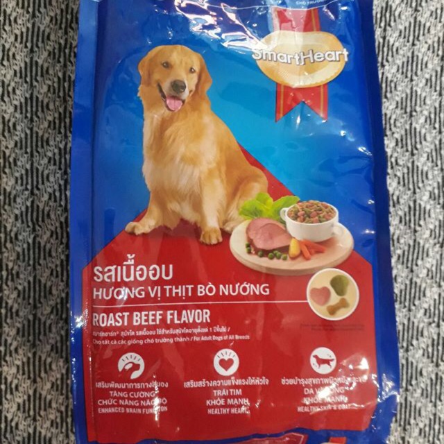 Combo 5 gói smartheat adult gói 400gr