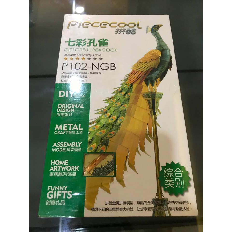 Mô Hình Lắp Ghép 3D Kim Loại Tự Ráp Piececool Con Công - Chưa Lắp