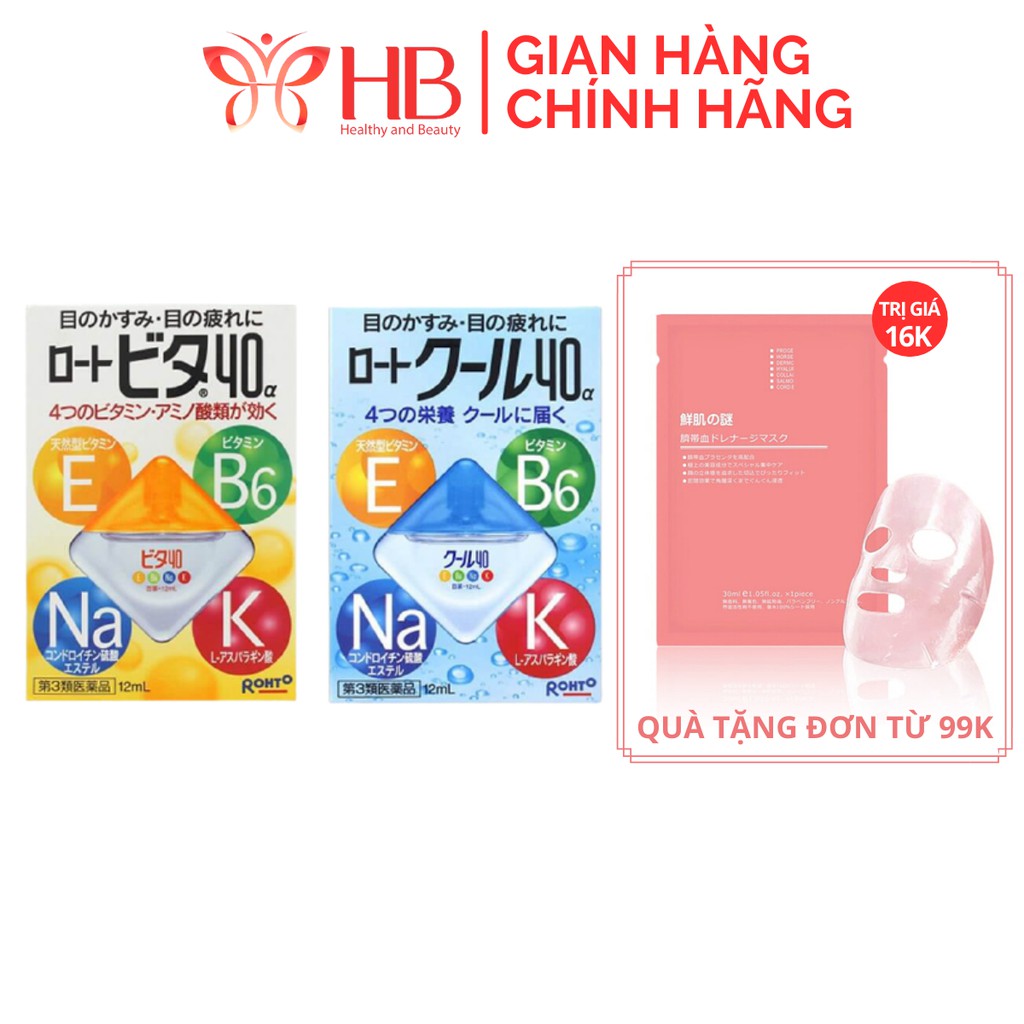 Nước Nhỏ Mắt Rohto Nhật Bản