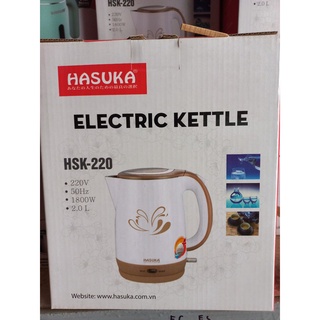 ẤM SIÊU TỐC HASUKA HSK-220