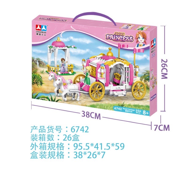 Lego con gái princess lắp ghép xe ngựa kéo công chúa với 356 miếng ghép