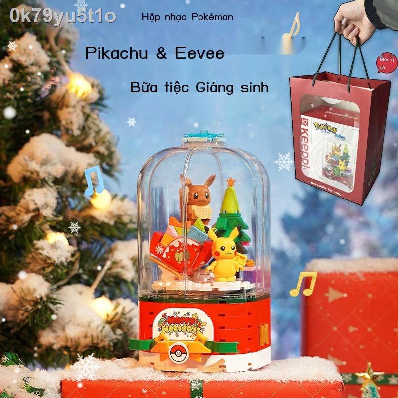 ▤Lego Tiger Món quà nhỏ năm mới Pokémon Giáng sinh cho trẻ em Pikachu lắp ráp khối xây dựng hộp nhạ