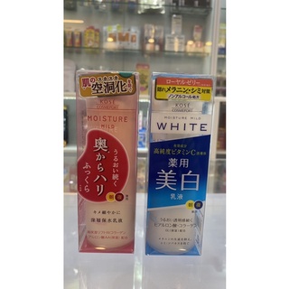 Sữa Dưỡng Trắng Da Kose White 140ml