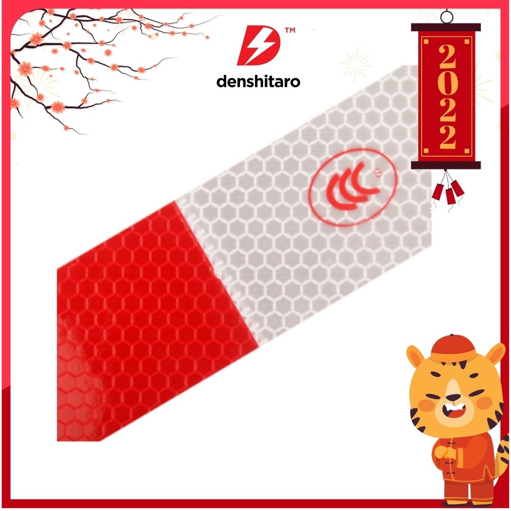Denshitaro SET 5 Đề can phản quang cho ô tô D00-290