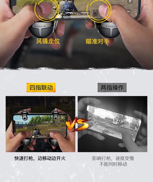 Tay cầm hỗ trợ PUBG chính hãng Baseus