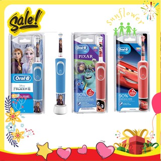 Bàn chải điện Oral B cho bé từ 3 tuổi của Đức