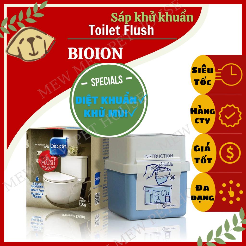 [Rẻ vô Địch][Có Sẵn]Viên Khử Mùi, Tẩy Rửa Bồn Cầu BIOION TOILET FLUSH Hộp 120g